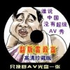 浏览器看不到收藏栏了